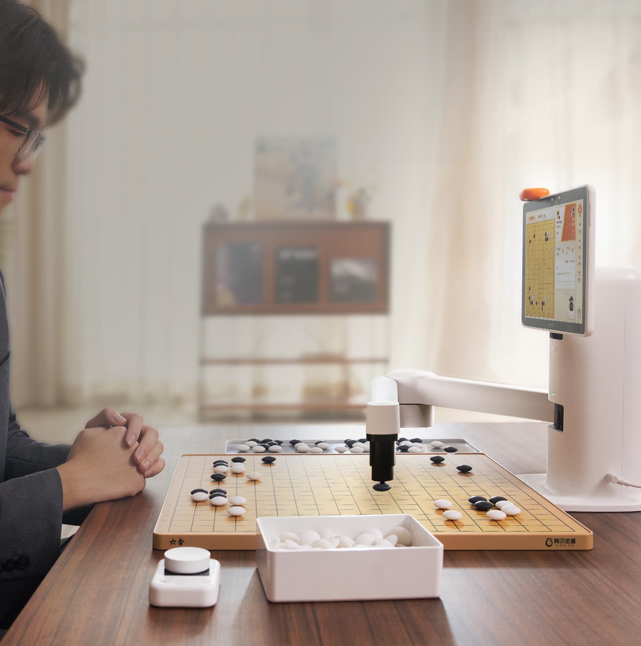 Toycloud Hong Kong | Go Game Trainer Bot - AI Teaching Chess