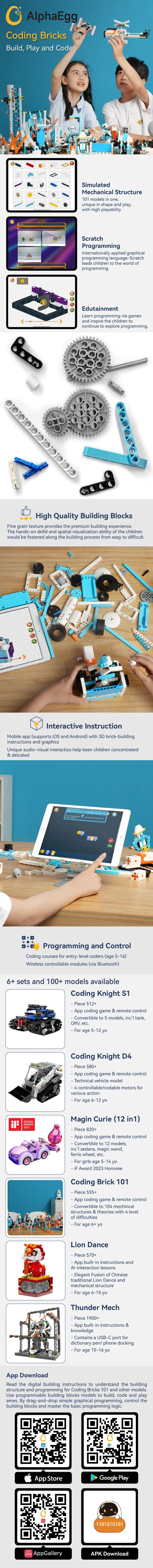 AlphaEgg Coding Bricks 101